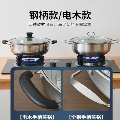 厂家批发不锈钢加厚火锅汤盆 聚宝盆汤锅佛跳墙配锅 大盆菜火锅盆图4