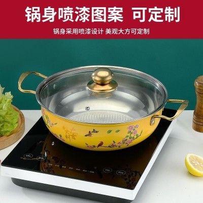 厂家批发不锈钢加厚火锅汤盆 聚宝盆汤锅佛跳墙配锅 大盆菜火锅盆图3