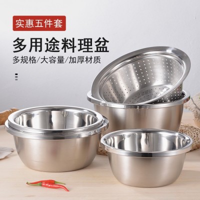 厂家直供加厚不锈钢盆 无磁反边调料缸烘焙打蛋盆 加深洗菜盆批发图2