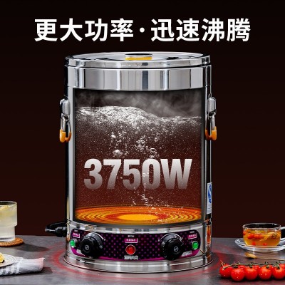 复底电加热汤粥桶不锈钢煮粥桶大容量商用蒸煮煲汤304电热开水桶图3