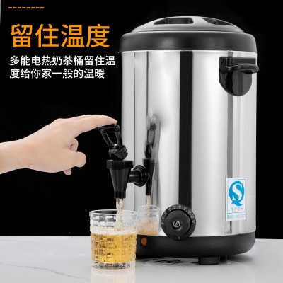 电热双层奶茶桶开水桶不锈钢烧水桶奶茶店保温桶自动加热开水机图4