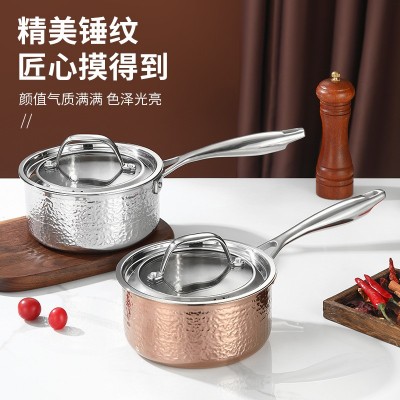 304三层钢奶锅不锈钢宝宝辅食锅加厚款不粘锅一锅多用电磁炉通用图3