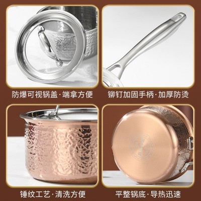 304三层钢奶锅不锈钢宝宝辅食锅加厚款不粘锅一锅多用电磁炉通用图4