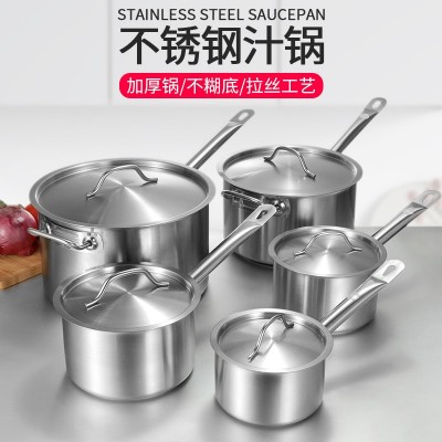 不锈钢单柄汁锅商用304复底奶锅不粘锅家用 酱汁锅高身矮身高汤锅图3
