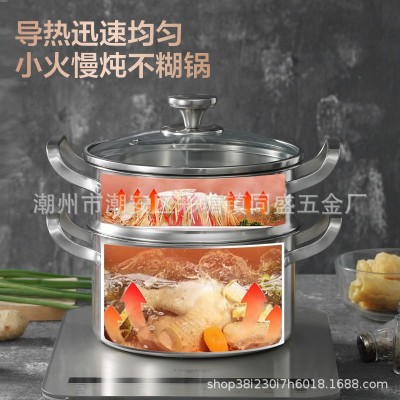 特厚316不锈钢食品级汤锅加厚家用燃气电磁炉通用 煮锅炖锅汤蒸锅图4