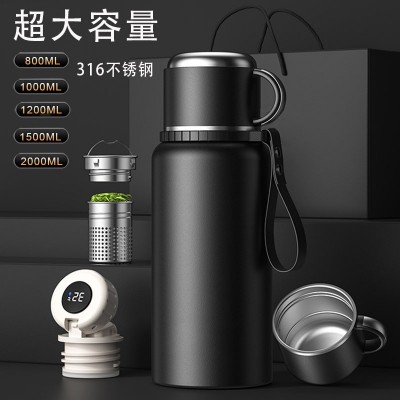 保温杯大容量316不锈钢男士户外运动便携全钢水杯茶水分离泡茶杯