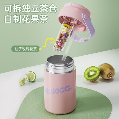 网红新款办公不锈钢保温水杯高颜值男女学生便携吸管花茶泡茶杯子图4