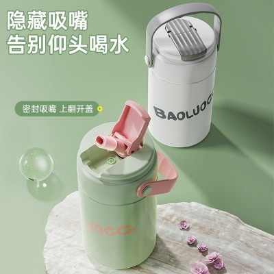网红新款办公不锈钢保温水杯高颜值男女学生便携吸管花茶泡茶杯子图3