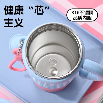 2024新款316不锈钢保温杯 高颜值女士上学专用大容量便携吸管杯子图4