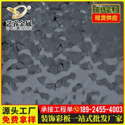 佛山304不锈钢黑钛水波纹板批发镜面波浪板吊顶ktv压花装饰板材图3