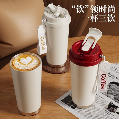 不锈钢咖啡杯保温杯可制定logo图案印字刻字订礼品杯送礼佳品图3