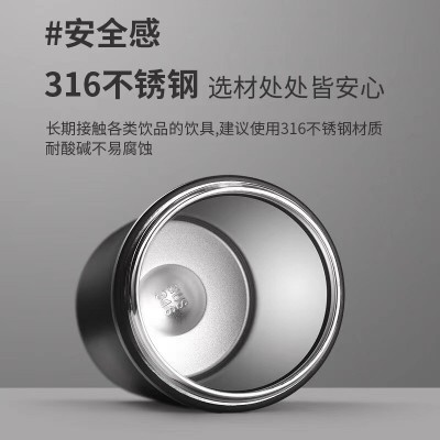 新款316不锈钢咖啡杯保温杯车载双饮办公室商务礼品杯现货便携杯图4