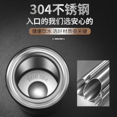304不锈钢智能保温杯制定logo纪念礼品杯批发商务水杯子刻字印字图2