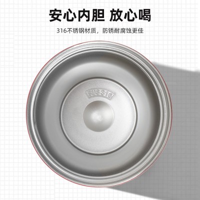 爆款316时尚简约高颜值咖啡杯随手户外提手杯八角双层真空保温杯图3