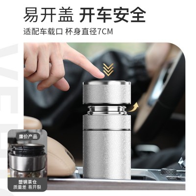 繁简茶水分离保温杯316不锈钢男高档车载便携泡茶杯便携提绳水杯图4