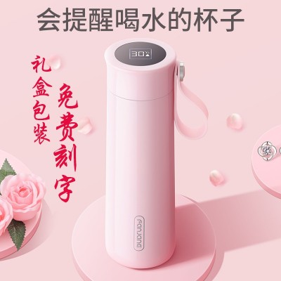 繁简智能保温杯女提醒喝水杯子少女可爱创意个性潮流网红礼品图1