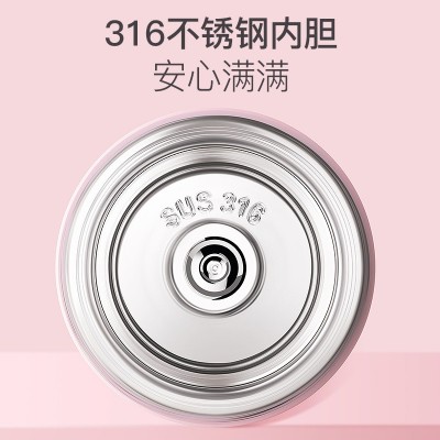 繁简智能保温杯女提醒喝水杯子少女可爱创意个性潮流网红礼品图2