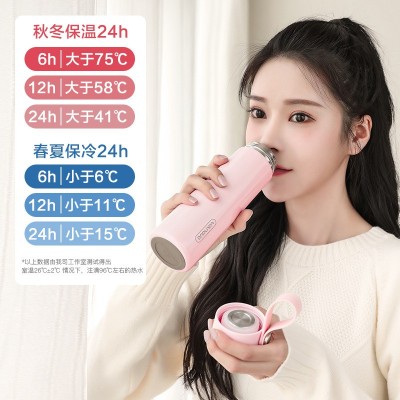 繁简智能保温杯女提醒喝水杯子少女可爱创意个性潮流网红礼品图3