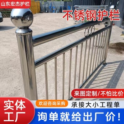 不锈钢护栏304立柱栏杆Q235桥梁防撞护栏人行道不锈钢 复合管护栏