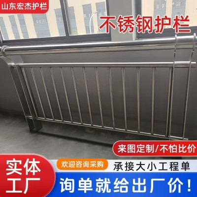 304桥梁防撞护栏不锈钢复合管河道栏杆景观道路防护隔离桥梁护栏图2