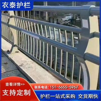 欢迎定制灯光护栏景观灯光栏杆 桥梁防撞防护杆栏不锈钢复合管护图2