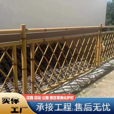 户外栅栏竹篱笆花园围栏插土景观园艺庭院别墅栅栏不锈钢仿竹护栏图2