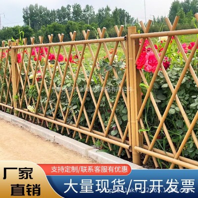 户外栅栏竹篱笆花园围栏插土景观园艺庭院别墅栅栏不锈钢仿竹护栏图3