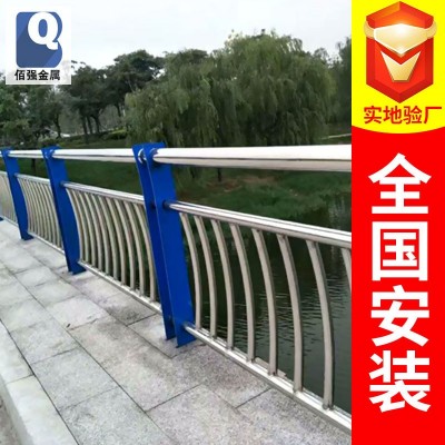 加工定制不锈钢复合管护栏景观人行道护栏河道防护栏隔离护栏图5