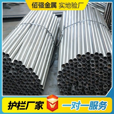201 304不锈钢复合管厂家 桥梁景观护栏防护管护栏复合管