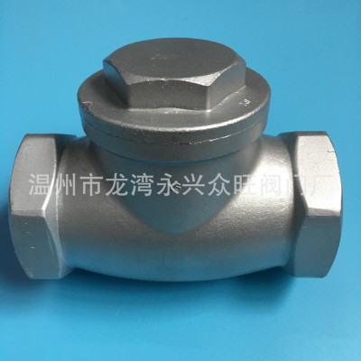 不锈钢 丝扣 卧式止回阀 H14 304材质/201 厂家直供 4分/6分 DN25图2