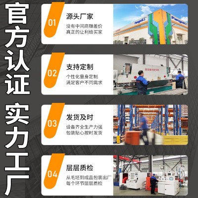 源头工厂Q41H不锈钢硬密封球阀浮动法兰球阀排污水可用阀 门厂家图3