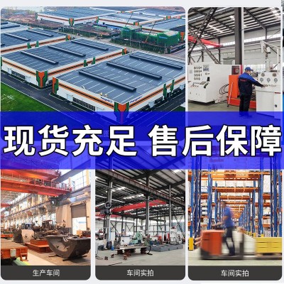 XD371X-10/16信号蝶阀不锈钢消防信号手动涡轮对夹式 阀门电动气动图4