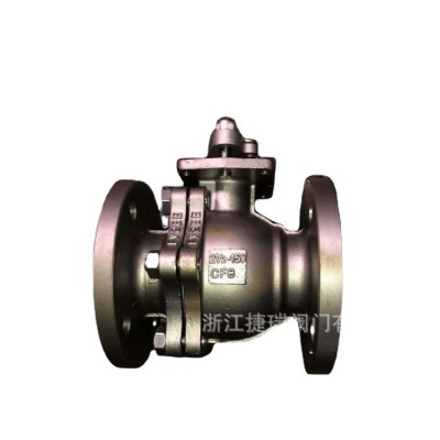价格定制国标碳钢不锈钢手动蜗轮电动气动软密封硬密封法兰 球阀门图5