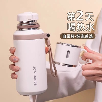 316不锈钢保温杯大容量高颜值水杯学生儿童上学专用茶水分离杯子图1