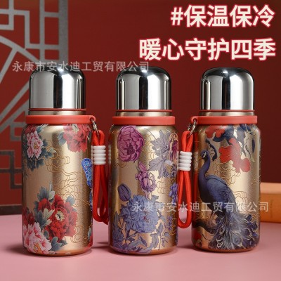 爆款高颜值国风不锈钢保温杯水壶牡丹金孔雀复古精致户外小钢炮图2
