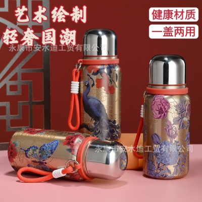 爆款高颜值国风不锈钢保温杯水壶牡丹金孔雀复古精致户外小钢炮图3