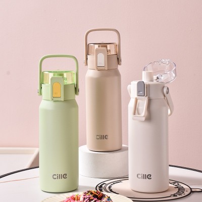 2024新款希乐保温杯316不锈钢大容量旅行壶带茶漏茶水分离杯图3