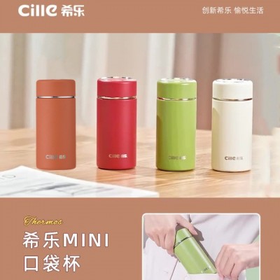 新款希乐保温杯高颜值316不锈钢迷你口袋杯带茶漏茶水分离杯图2