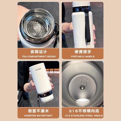 新款316不锈钢保温杯大容量便携手提茶水分离茶杯高颜值汽车杯子图4
