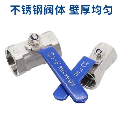304不锈钢球阀开关一片式一寸内丝水管阀门2/4分6分1寸DN15 25 50图3