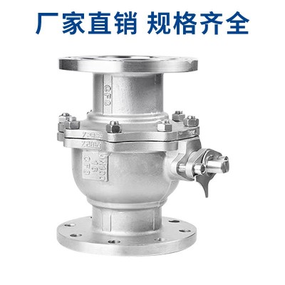 304 316L不锈钢法兰球阀Q41F-16P不锈钢阀门DN25 50 65 80 100图4