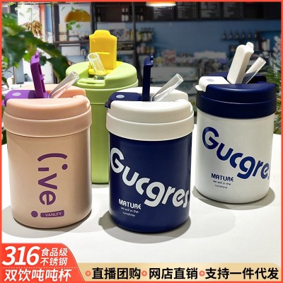 双饮咖啡杯316不锈钢保温杯儿童迷你吸管杯学生礼品杯子制作logo