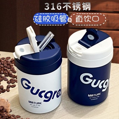 双饮咖啡杯316不锈钢保温杯儿童迷你吸管杯学生礼品杯子制作logo图2