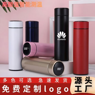 智能测温304不锈钢保温杯定制批发商务广告礼品杯子刻字印LOGO