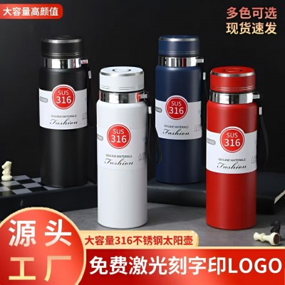 新款316不锈钢保温杯定制大容量太阳壶商务杯户外便携茶水 杯批发