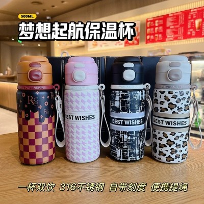 豹纹不锈钢保温杯新款便携随手杯大容量创意便携双饮吸管杯子批发图3