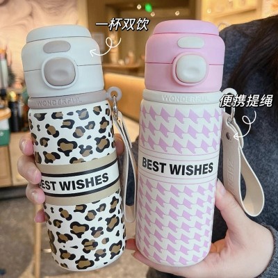 豹纹不锈钢保温杯新款便携随手杯大容量创意便携双饮吸管杯子批发