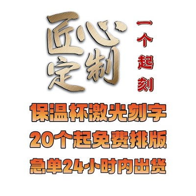 ins简约高颜值渐变316不锈钢吸管保温杯便携咖啡杯手提水杯子女生图2