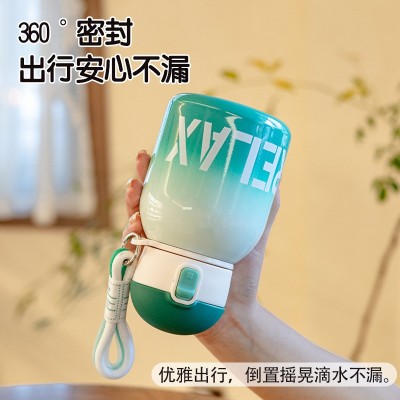 ins简约高颜值渐变316不锈钢吸管保温杯便携咖啡杯手提水杯子女生图4