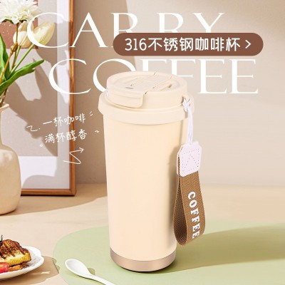 316不锈钢铃兰咖啡杯陶瓷内胆双饮保温杯高颜值礼品水壶定制logo图2
